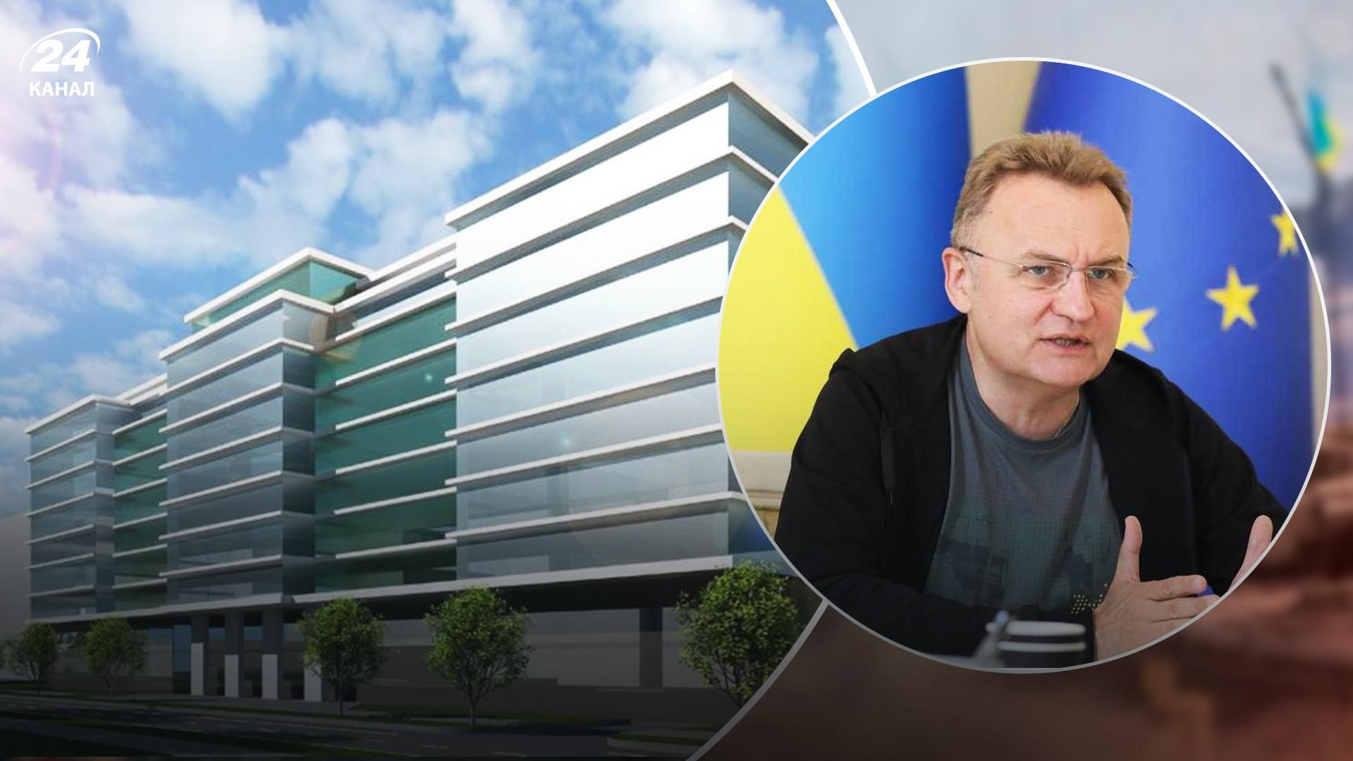 Во Львове побудут Национальный реабилитационный центр – Садовый о помощи Вроцлава - 24 Канал Во Львове побудут Национальный реабилитационный центр – Садовый о помощи Вроцлава - 24 Канал