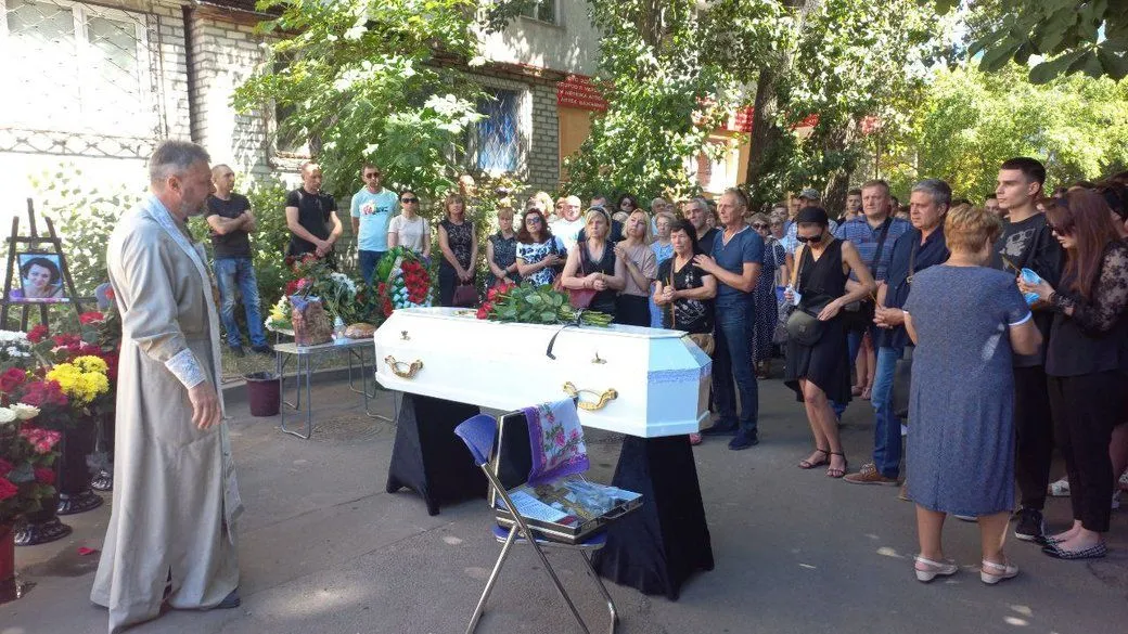 Прощание с Оксаной Пырхало Прощание с Оксаной Пырхало