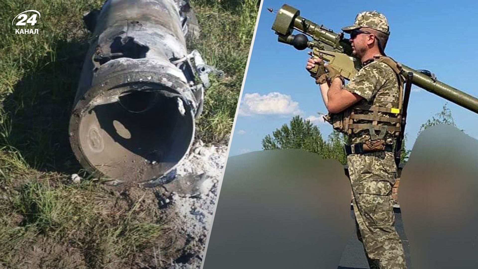 Український боєць розповів, як збив російську ракету Х-22 з Ігли – летіла на Київ