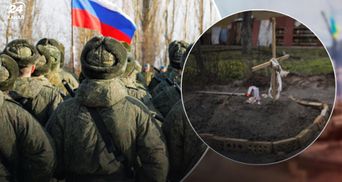 "Убили поліцейського і місцеву мешканку": у катівнях Бердянська продовжуються звірства росіян
