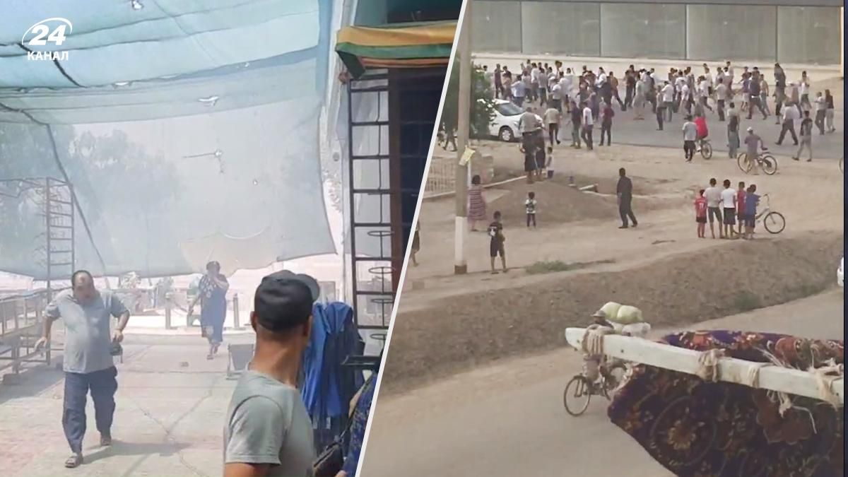 Вспыхнули массовые протесты в Узбекистане