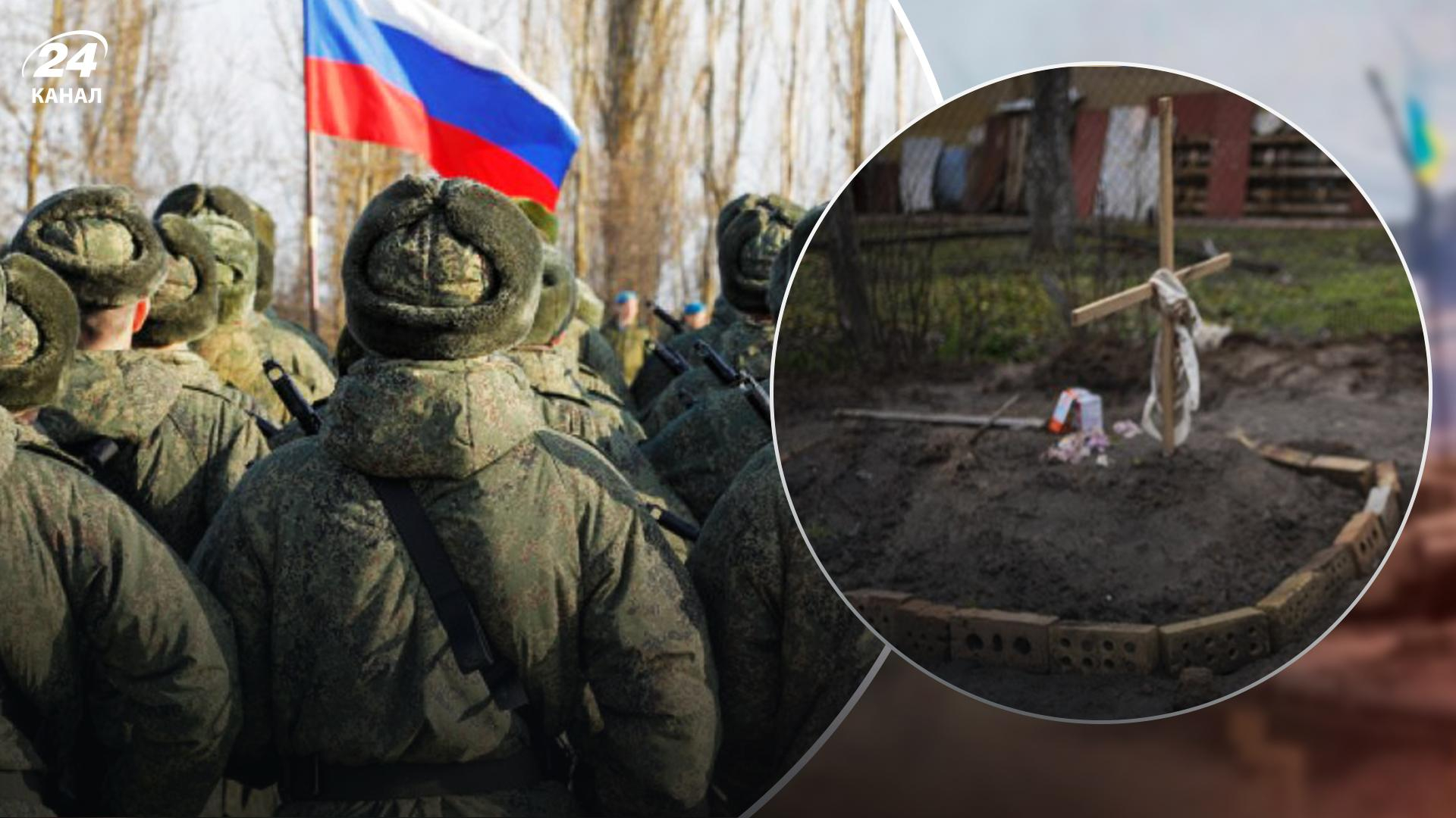 Зверства россиян в Бердянске - в застенках убили полицейского и местную жительницу - 24 Канал