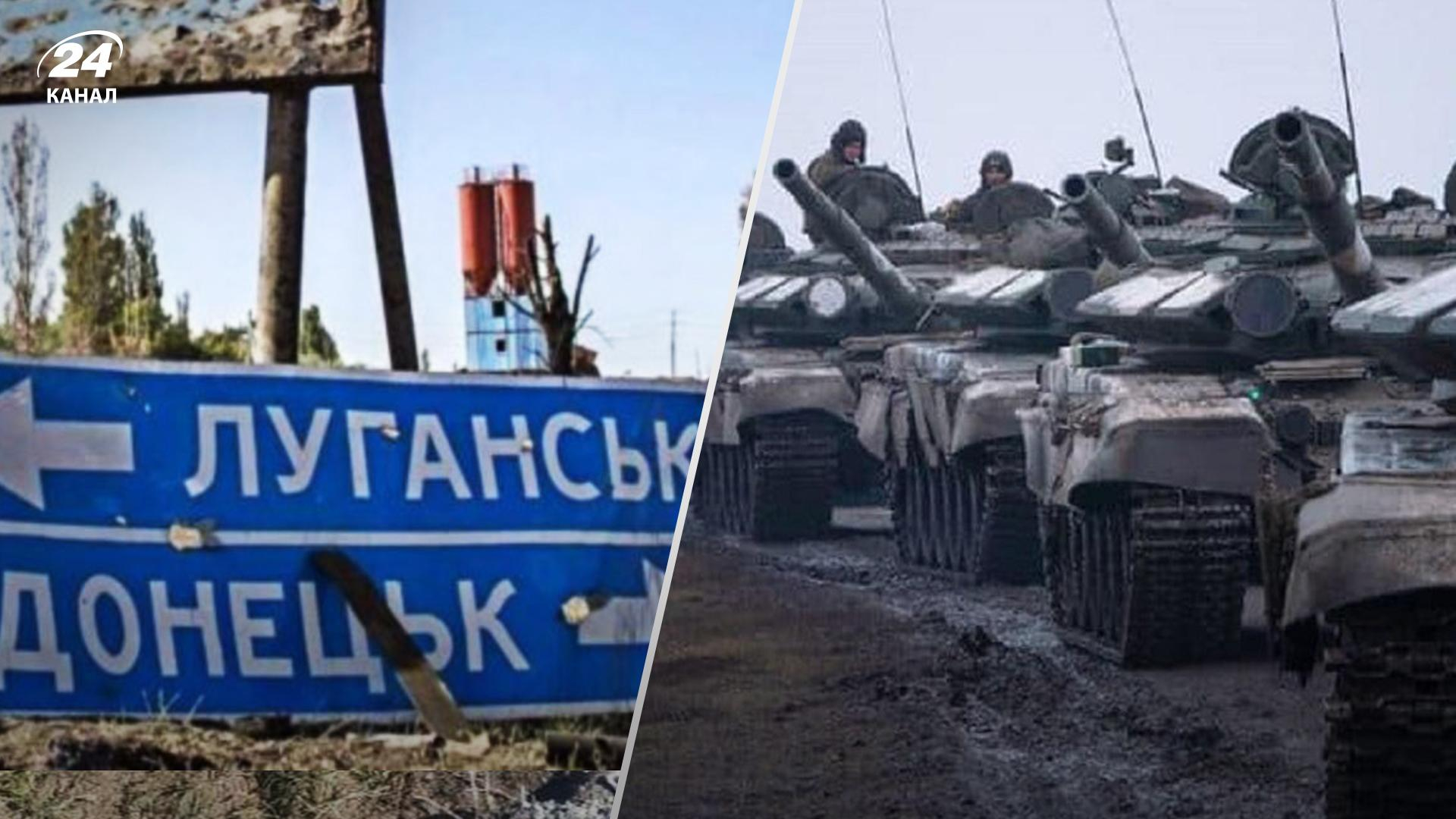 Там есть две крепости, – в МВД оценили вероятность полной оккупации Донбасса