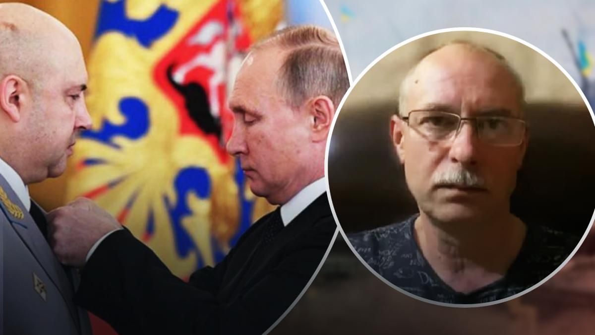 Жданов про постійні зміни у військовому керівництві Росії Жданов про постійні зміни у військовому керівництві Росії