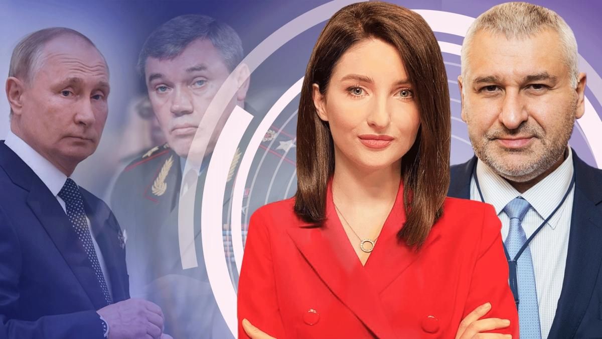 Стрим Фейгина на ютубе 24 канала 2 июля Стрим Фейгина на ютубе 24 канала 2 июля