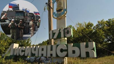 "Ривок останньої надії": у МВС пояснили, чому захоплення Лисичанська таке важливе для Росії