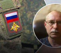 Усередині Росії закипає внутрішнє протистояння, – військовий експерт Жданов