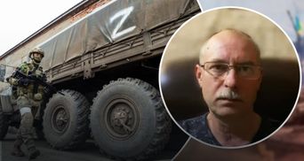 Росія не може сформувати нові резервні батальйони, – військовий експерт Жданов