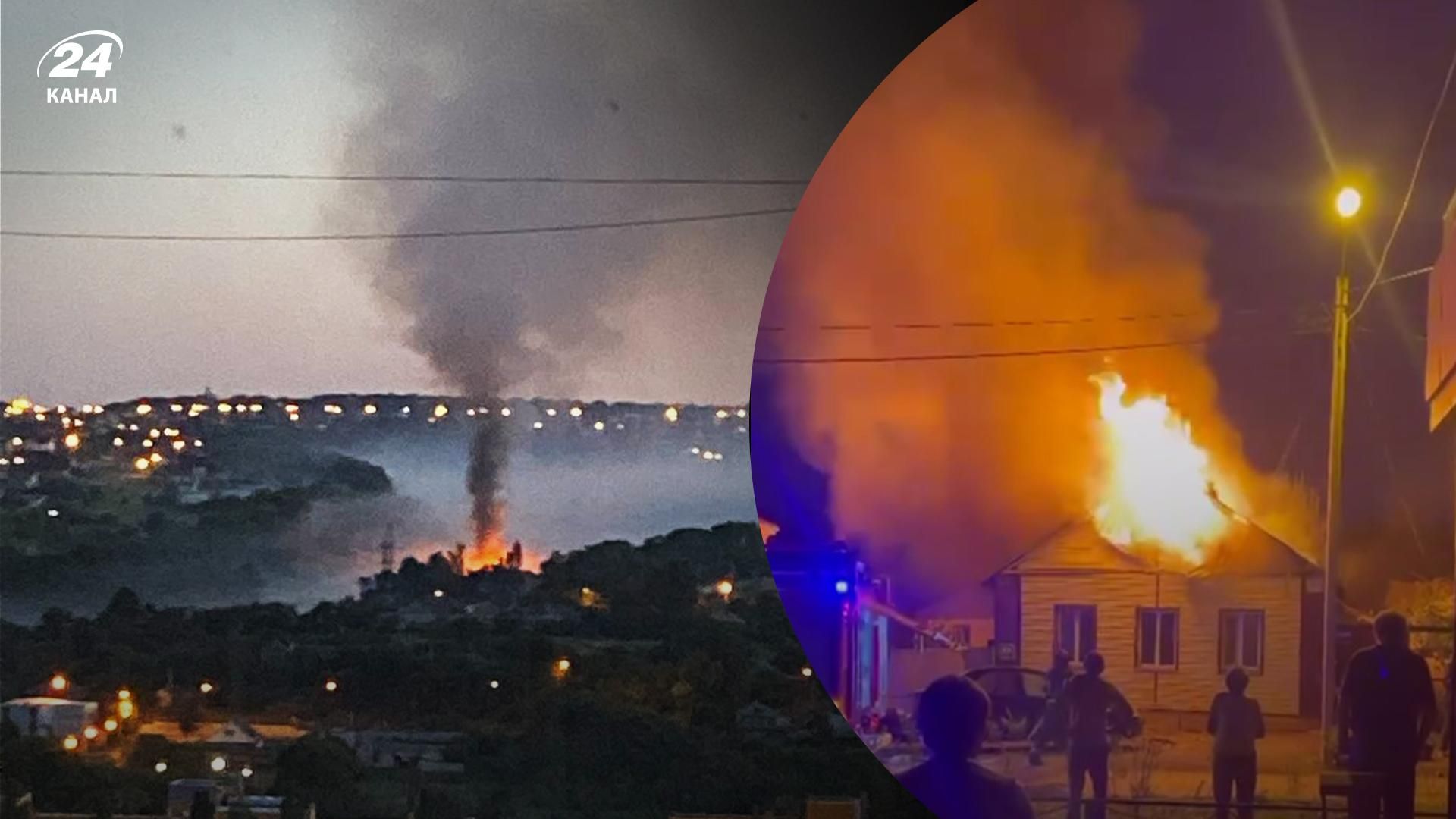 Вибухи у Бєлгороді: губернатор повідомив, що загинули 3 людини Вибухи у Бєлгороді: губернатор повідомив, що загинули 3 людини