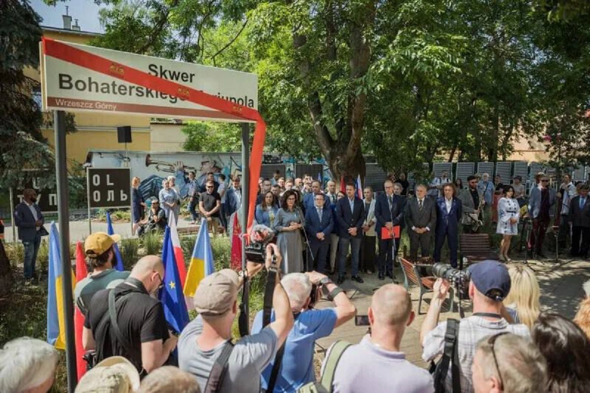 У Гданську відкрили сквер з назвою на честь Маріуполя У Гданську відкрили сквер з назвою на честь Маріуполя