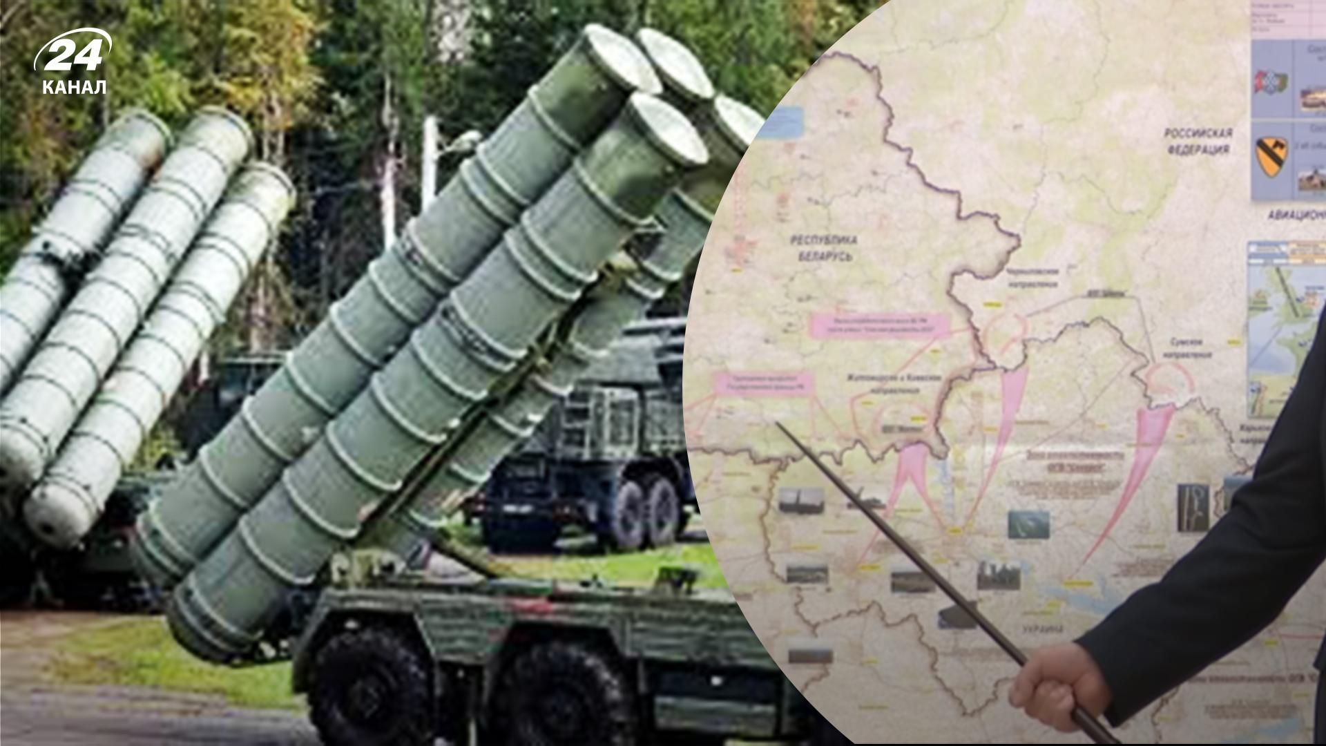 Росіяни посилюють там свою ППО в Білорусі Росіяни посилюють там свою ППО в Білорусі