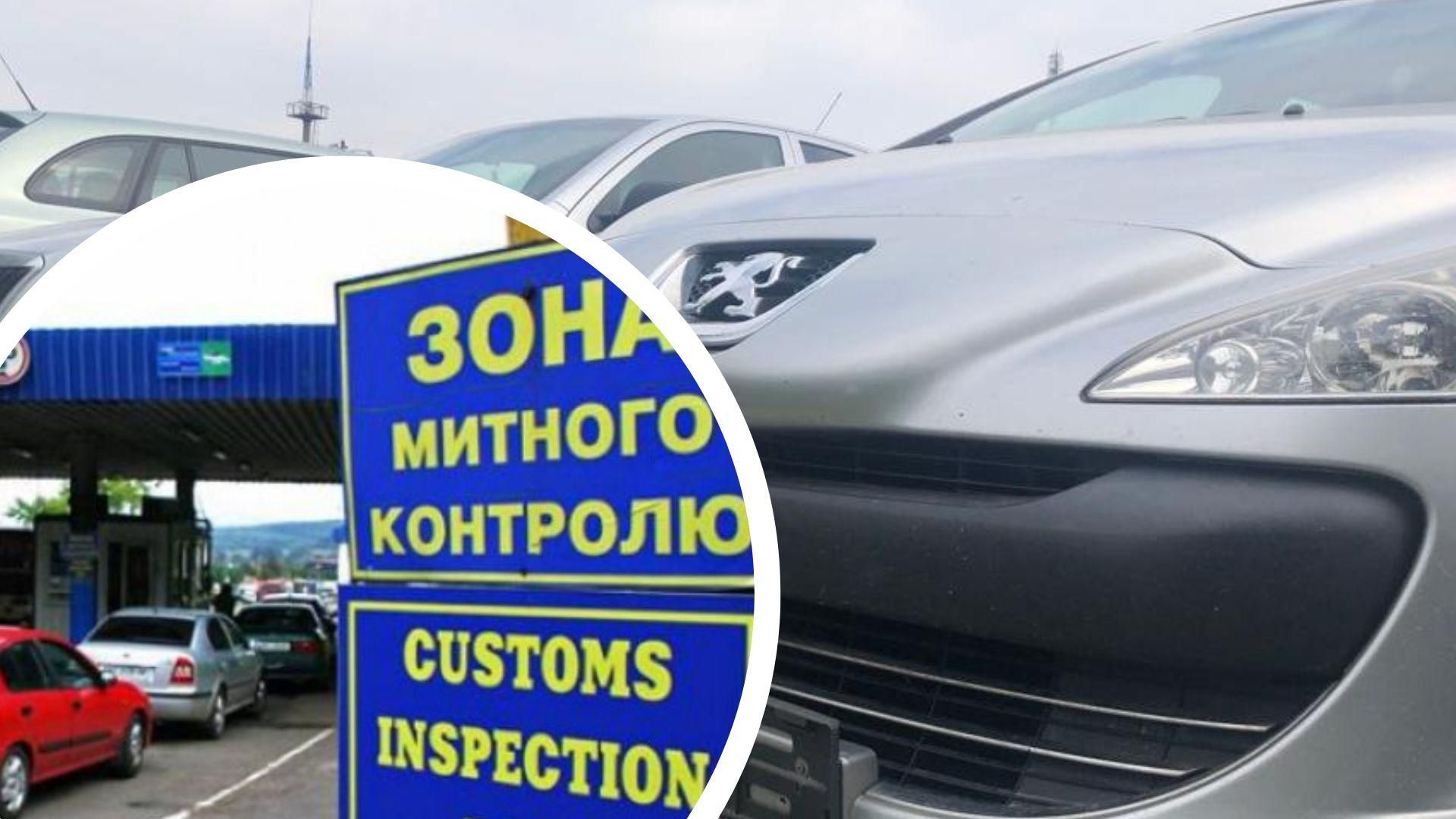 Закарпатские таможенники рассказали об автомобилях, попавших в Украину