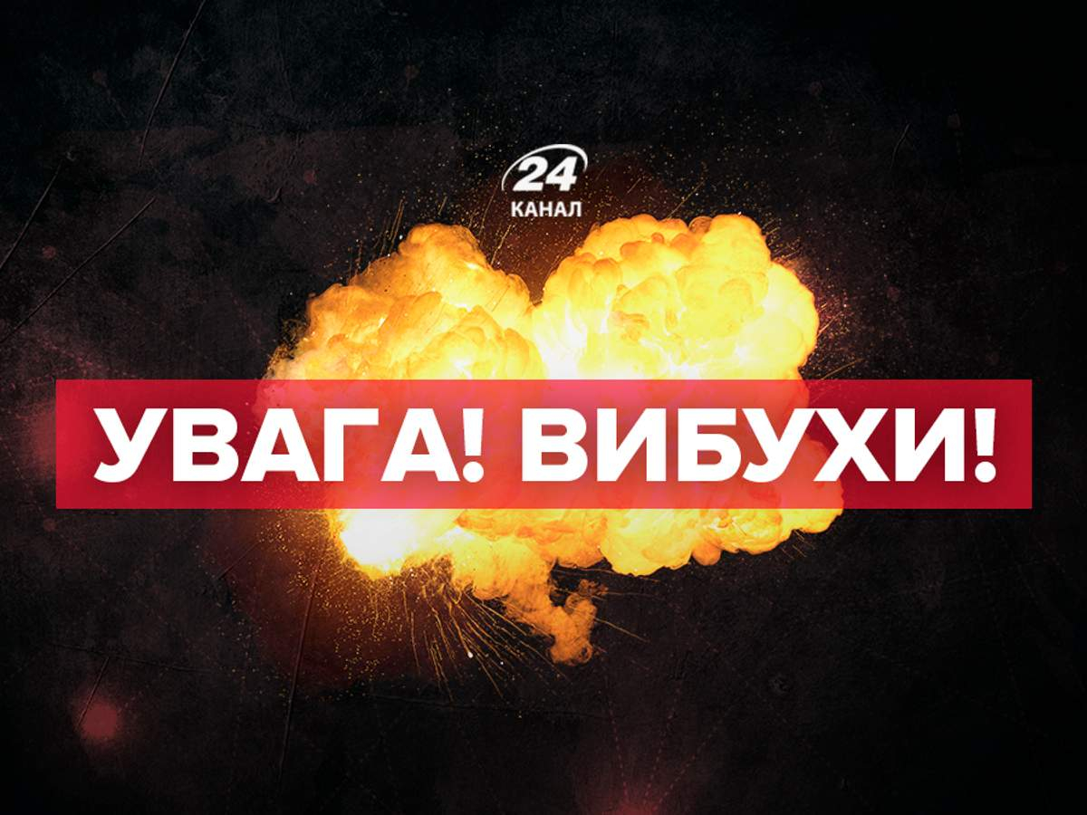 У Краматорську на Донеччині 03.07.2022 пролунали потужні вибухи