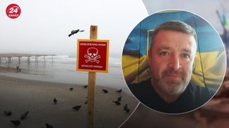 Після протикорабельної міни вже не буде кого ховати, – Братчук вкотре закликав уникати пляжів