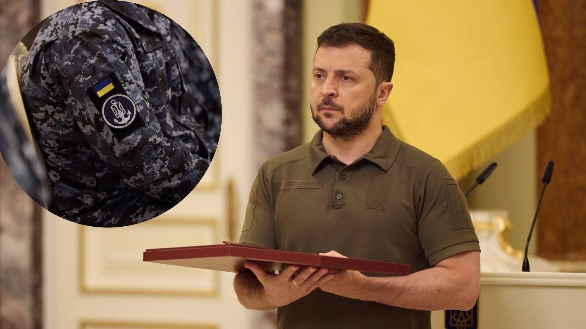 Зеленський нагородив воїнів ВМС Зеленський нагородив воїнів ВМС