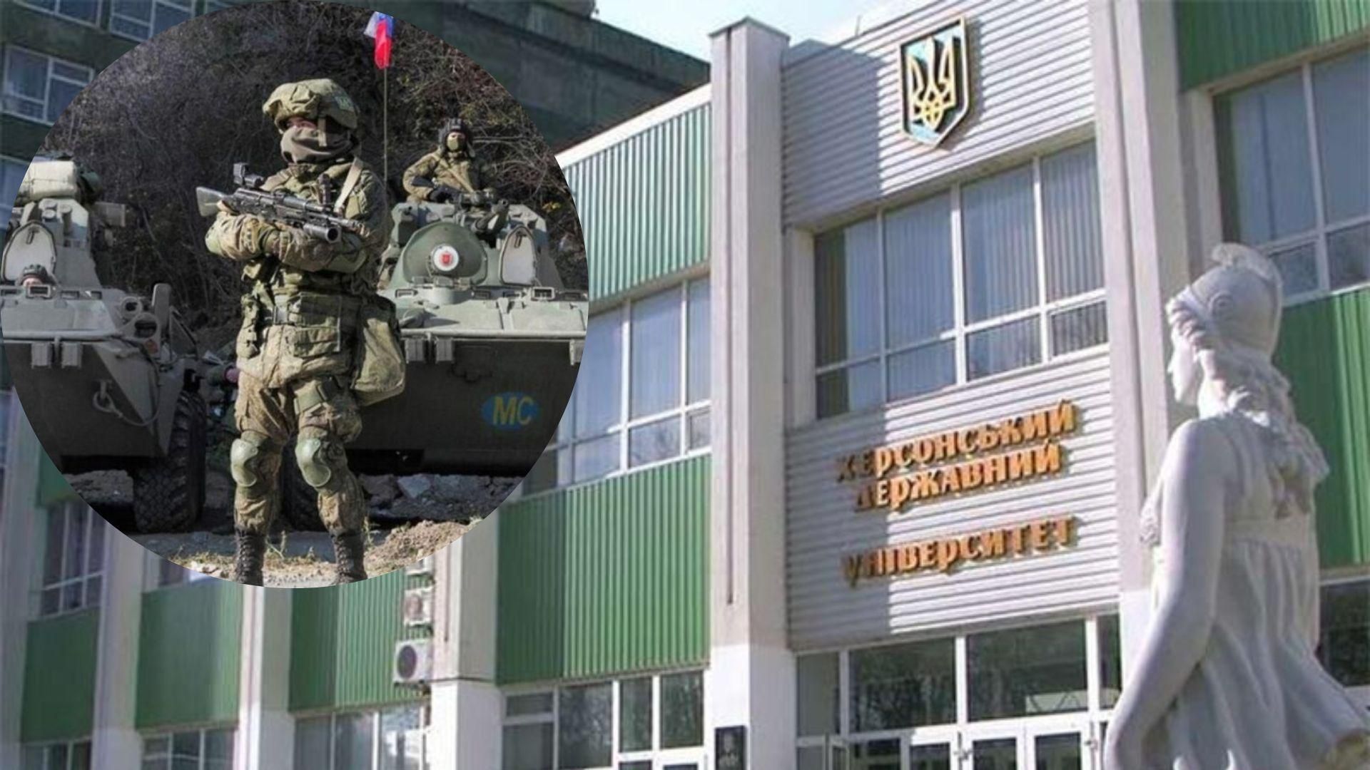 Росіяни вигнали студентів та аспіратнів з гуртажитків Росіяни вигнали студентів та аспіратнів з гуртажитків