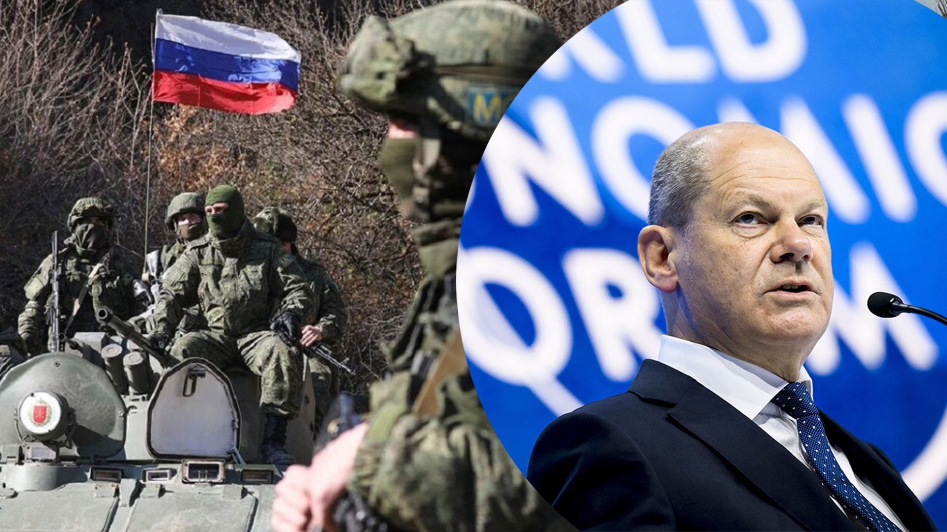 Гарантії безпеки для України Гарантії безпеки для України