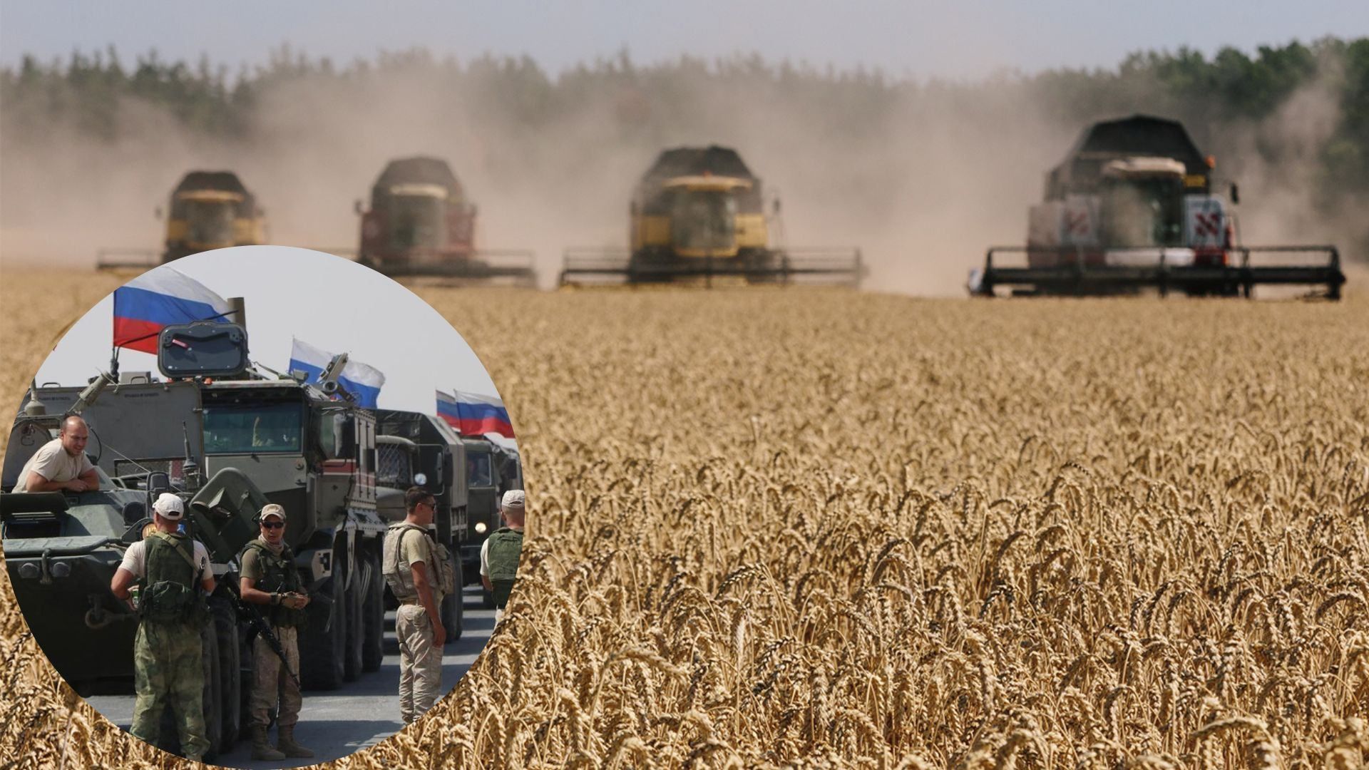 Фермеры на Херсонщине ищут способы спасти урожай Фермеры на Херсонщине ищут способы спасти урожай