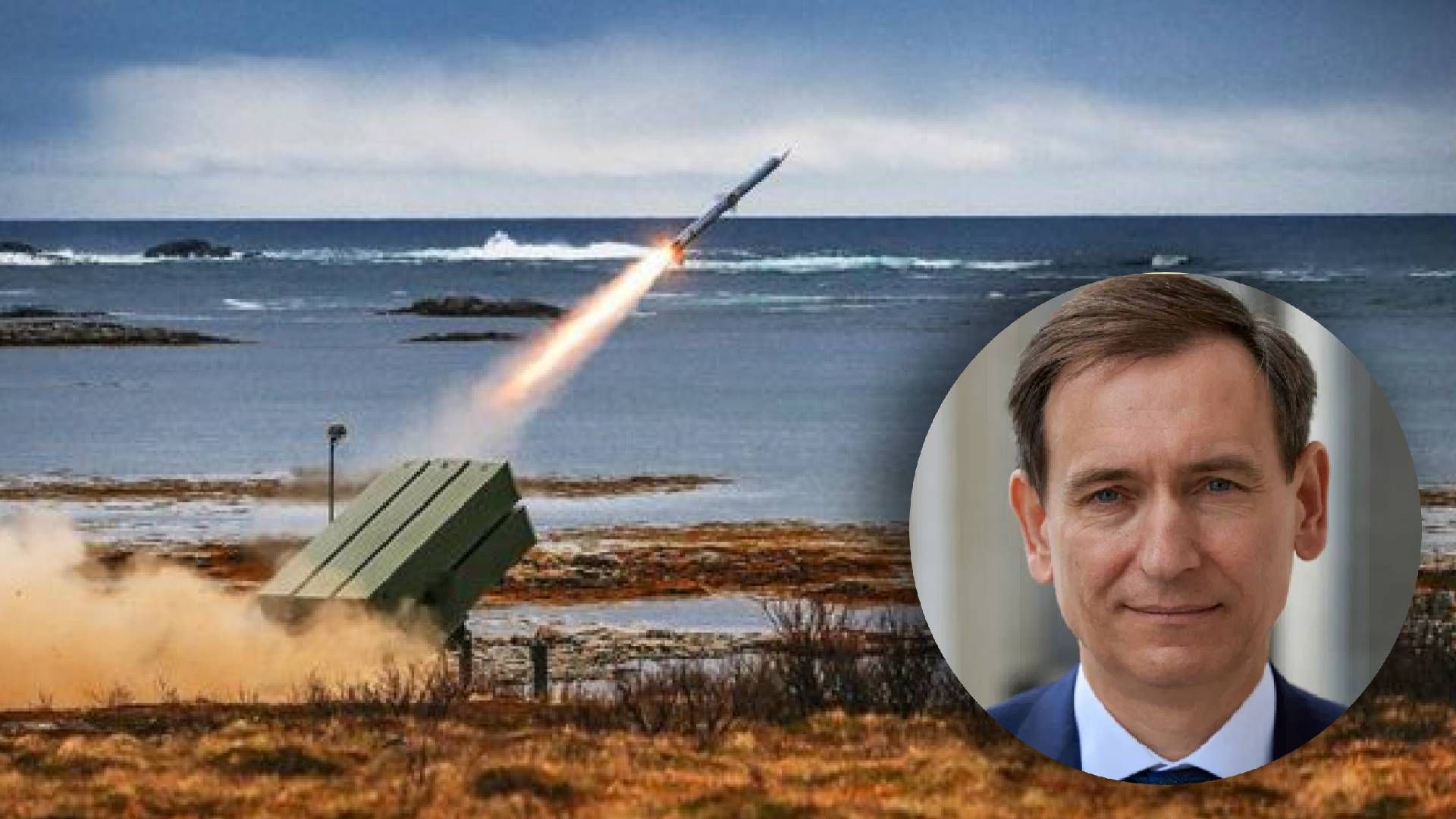 Чем эффективны NASAMS - Вениславский о ЗРК от США - 24 Канал Чем эффективны NASAMS - Вениславский о ЗРК от США - 24 Канал