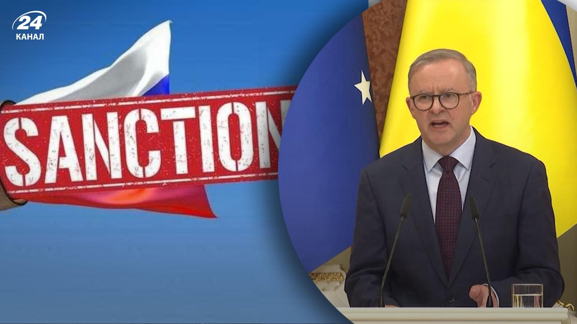 Премьер Австралии анонсировал новые санкции против России Премьер Австралии анонсировал новые санкции против России
