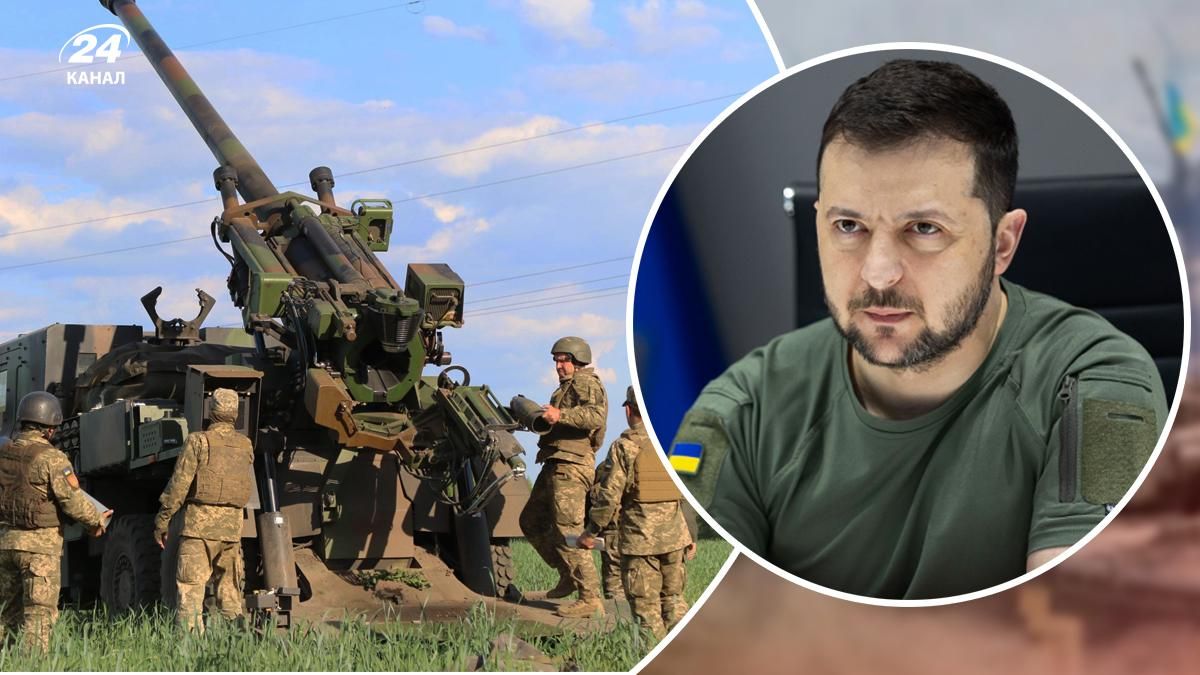 Огневое преимущество врага нивелируется, – Зеленский о поставках необходимого оружия Огневое преимущество врага нивелируется, – Зеленский о поставках необходимого оружия