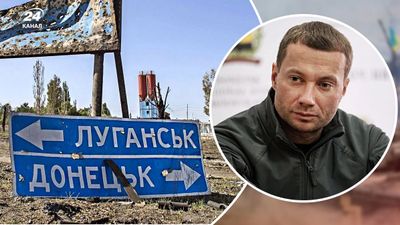 В Донецкой области враг не может продвинуться: глава ОВА рассказал, какие направления россияне будут атаковать