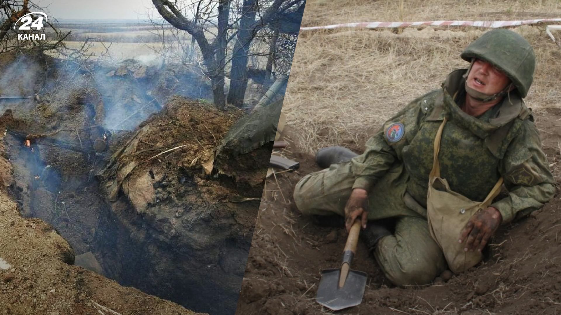 Ситуація на Півдні - окупанти не мають успіху та не можуть просунутися на захід- 24 Канал