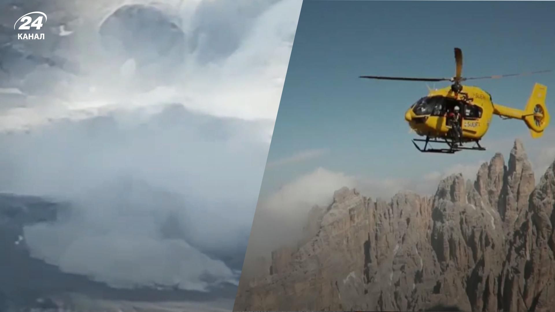 Обвал ледника в итальянских Альпах - по меньшей мере 6 погибших - 24 Канал Обвал ледника в итальянских Альпах - по меньшей мере 6 погибших - 24 Канал