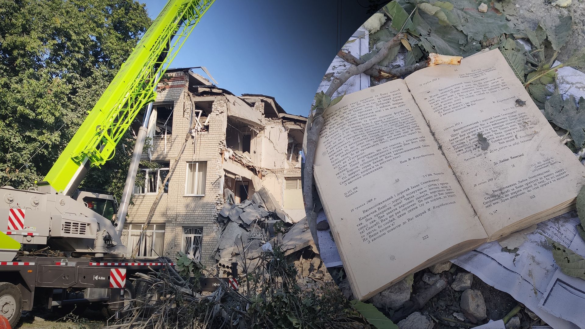 Обстріл школи у Харкові 4 липня 2022 - фото руйнувань - що відомо Обстріл школи у Харкові 4 липня 2022 - фото руйнувань - що відомо