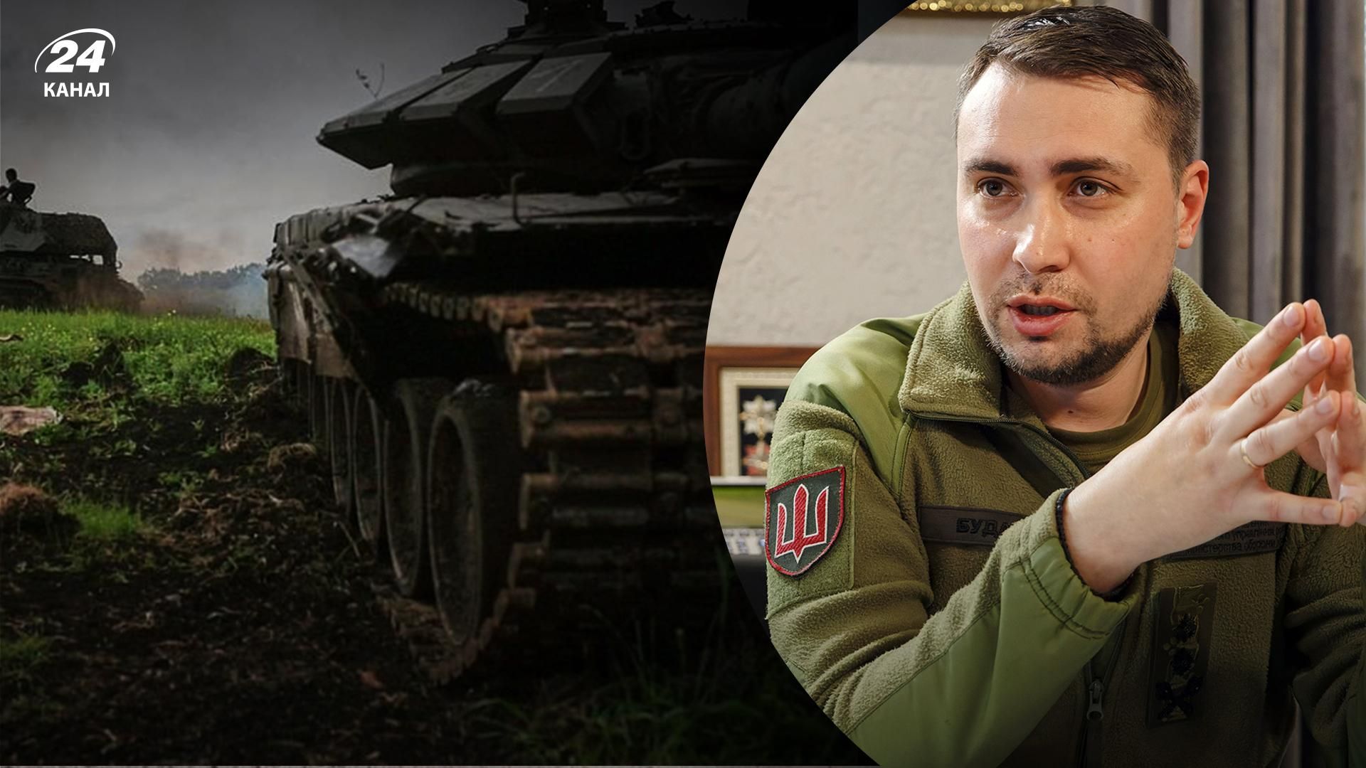 Як та коли може закінчитися війна Росії з Україною Як та коли може закінчитися війна Росії з Україною