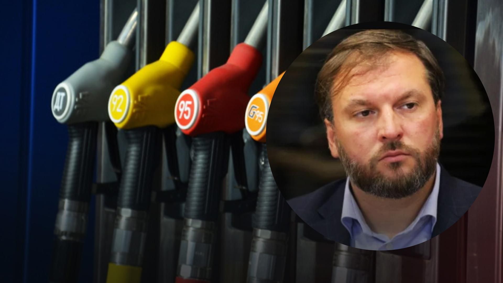 Куюн про ситуацію з пальним Куюн про ситуацію з пальним