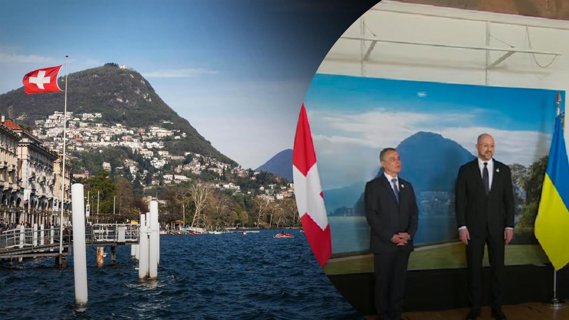 Конференція з питань відновлення України у Лугано, Швейцарія - що відомо Конференція з питань відновлення України у Лугано, Швейцарія - що відомо