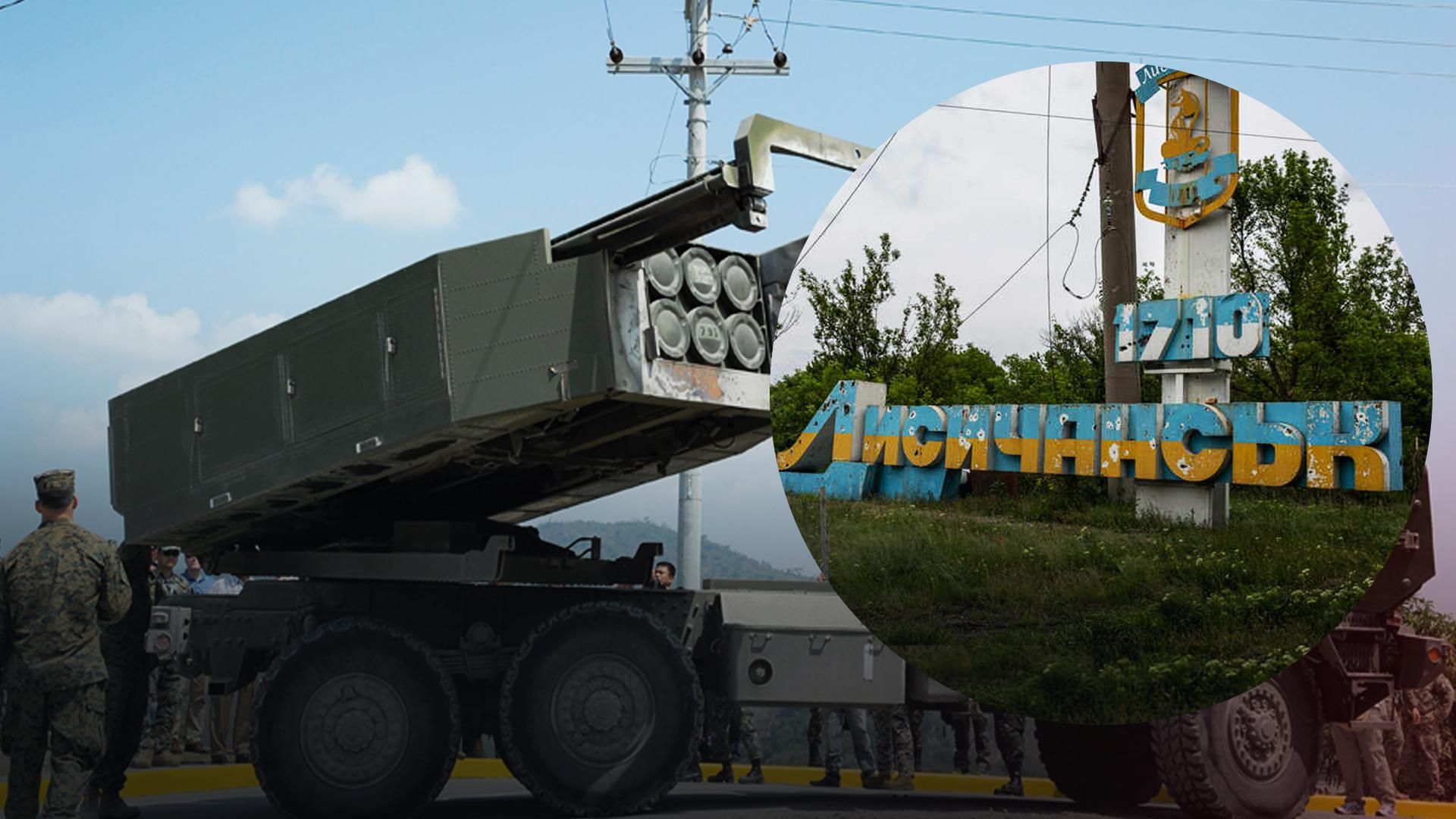 Відхід ЗСУ від Лисичанська не вплине на постачання зброї