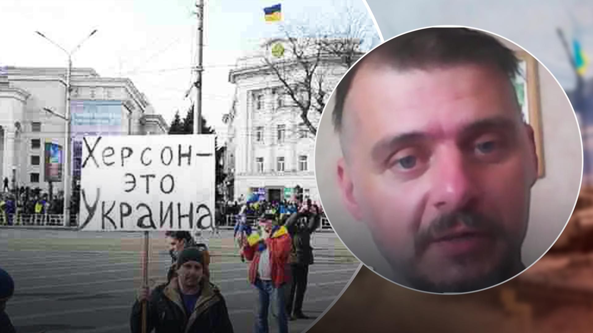 Буча повторяется в прифронтовых поселках Херсонщины - россияне убивают гражданских - 24 Канал Буча повторяется в прифронтовых поселках Херсонщины - россияне убивают гражданских - 24 Канал