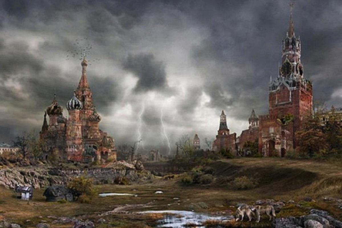 Сучасна Росія мусить опинитися за межами цивілізованого світу