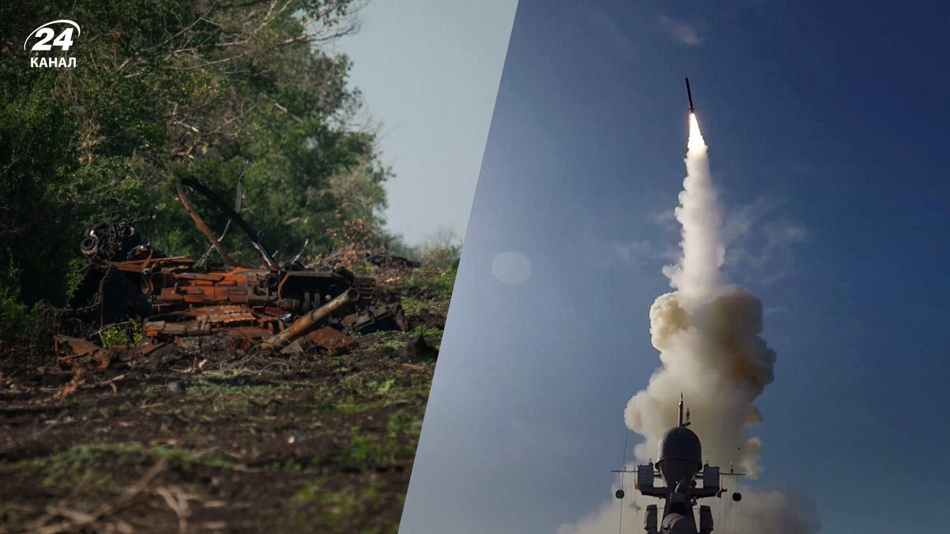 5 июля 2022 в Украине 132 день войны – главные новости в сутки 5 июля 2022 в Украине 132 день войны – главные новости в сутки