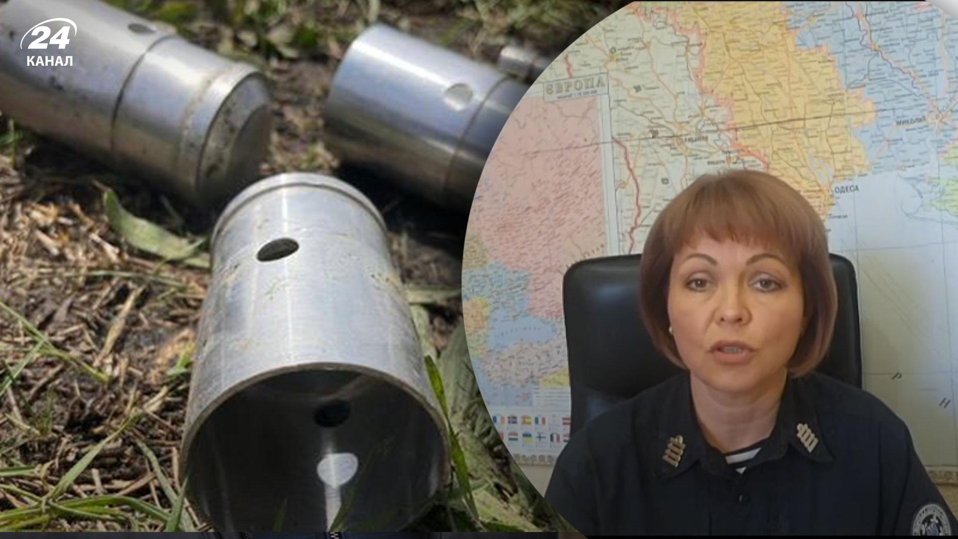 Россия продолжает использовать запрещенные боеприпасы на Юге Украины