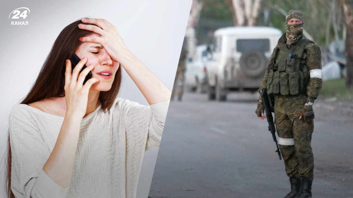 Дружини російських окупантів жаліються на низьку зарплату чоловіків - розвідка Дружини російських окупантів жаліються на низьку зарплату чоловіків - розвідка