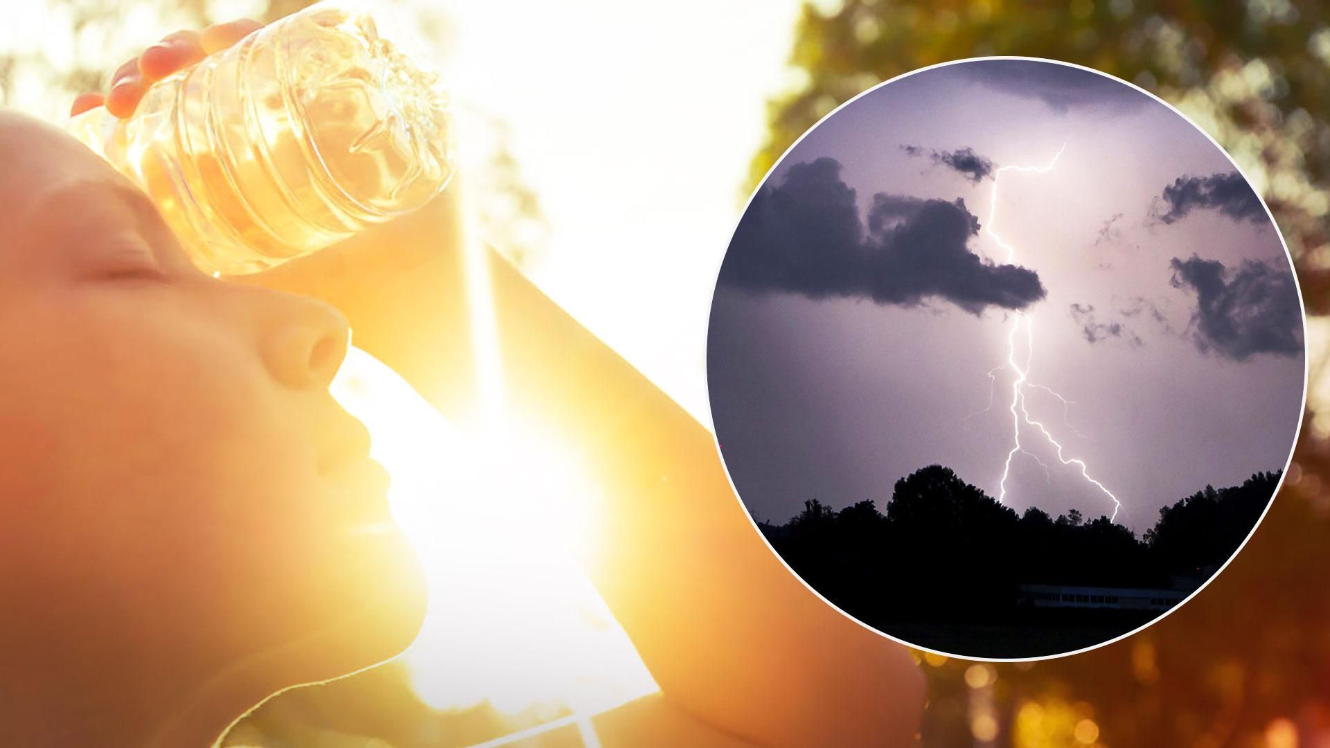 Гроза на западе и жара на юге Украины - прогноз погоды на 5 июля. Гроза на западе и жара на юге Украины - прогноз погоды на 5 июля.