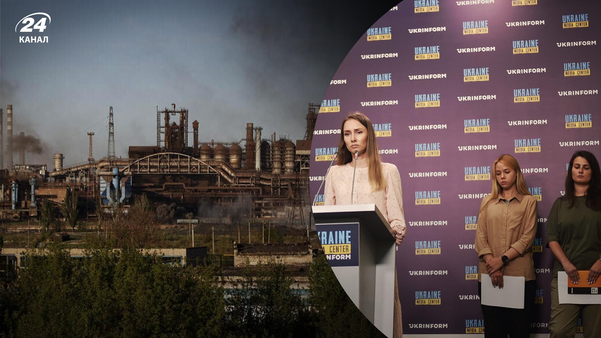 Родичі захисників "Азовсталі" дали велику пресконференцію Родичі захисників "Азовсталі" дали велику пресконференцію