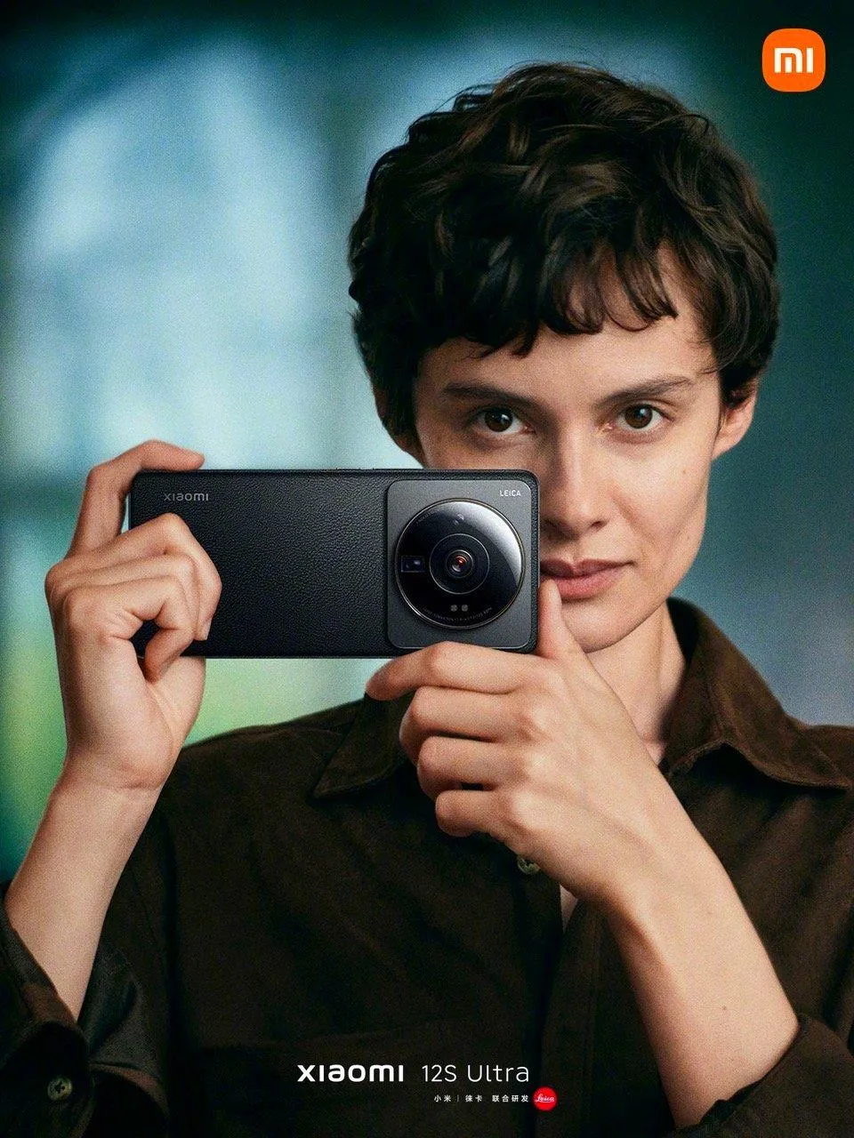 Xiaomi 12S Ultra Xiaomi 12S Ultra