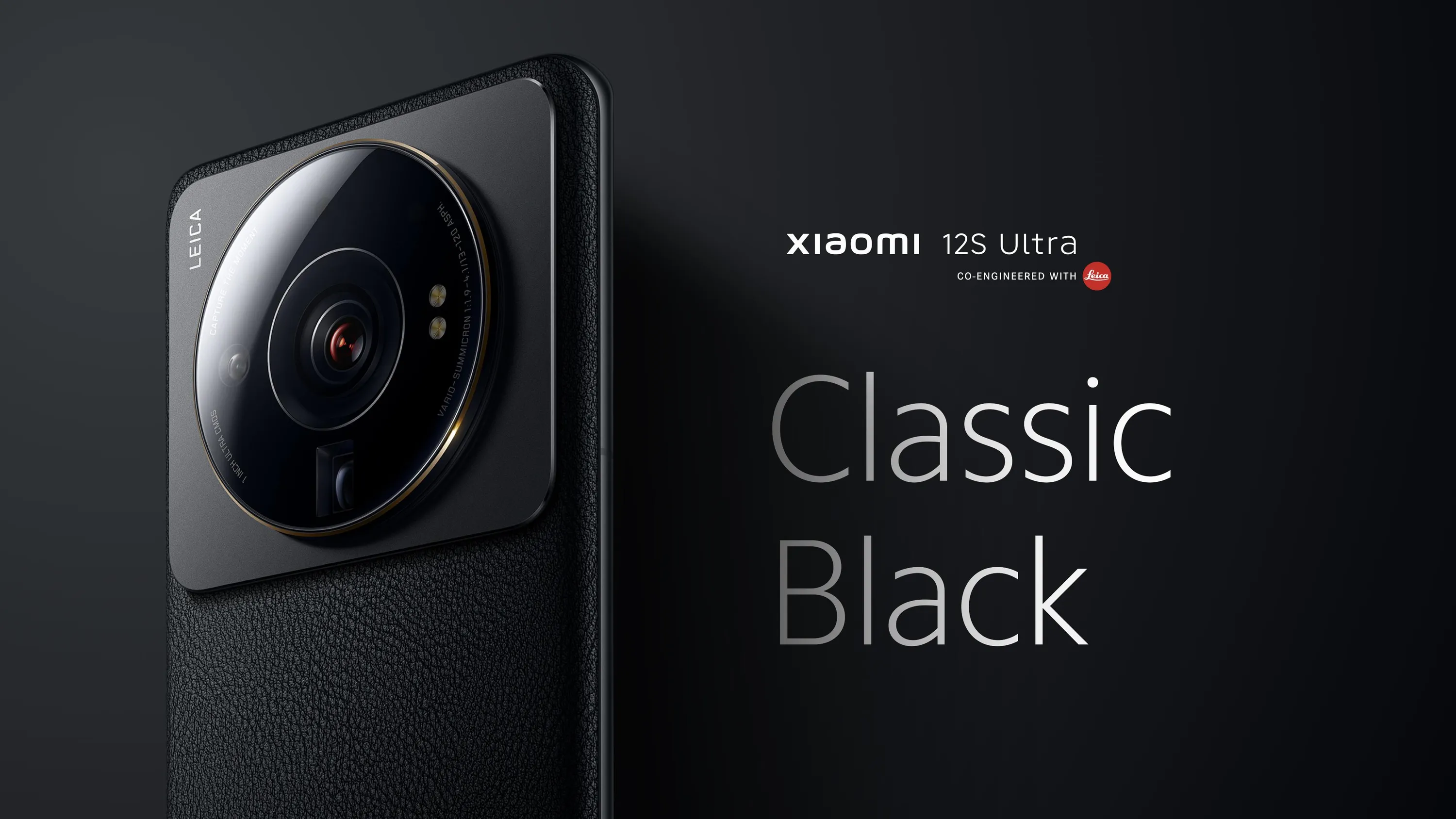 Xiaomi 12S Ultra