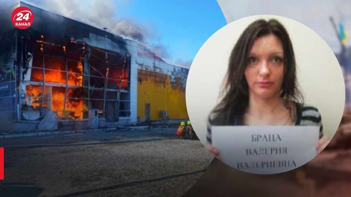 Кремль использует для распространения пропаганды наркокурьерку из Кременчуга Кремль использует для распространения пропаганды наркокурьерку из Кременчуга