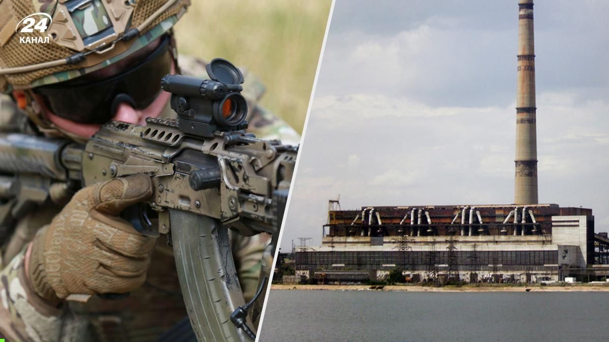 ЗСУ змусили ворога відійти після його наступу в напрямку Вуглегірської ТЕС ЗСУ змусили ворога відійти після його наступу в напрямку Вуглегірської ТЕС