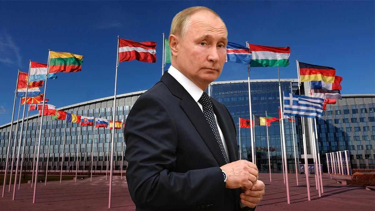 Новая стратегическая концепция НАТО: как она повлияет на Украину и ударит по России Новая стратегическая концепция НАТО: как она повлияет на Украину и ударит по России