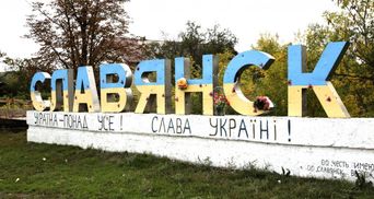 Славянск – в новых реалиях, – мэр сказал, есть ли в городе гуманитарная катастрофа