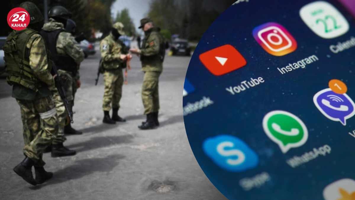На Херсонщині росіяни вимкнули ютуб та вайбер, – розвідка На Херсонщині росіяни вимкнули ютуб та вайбер, – розвідка