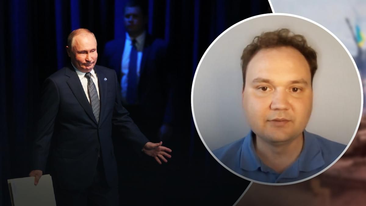 Мусієнко про нараду Путіна та Шойгу 