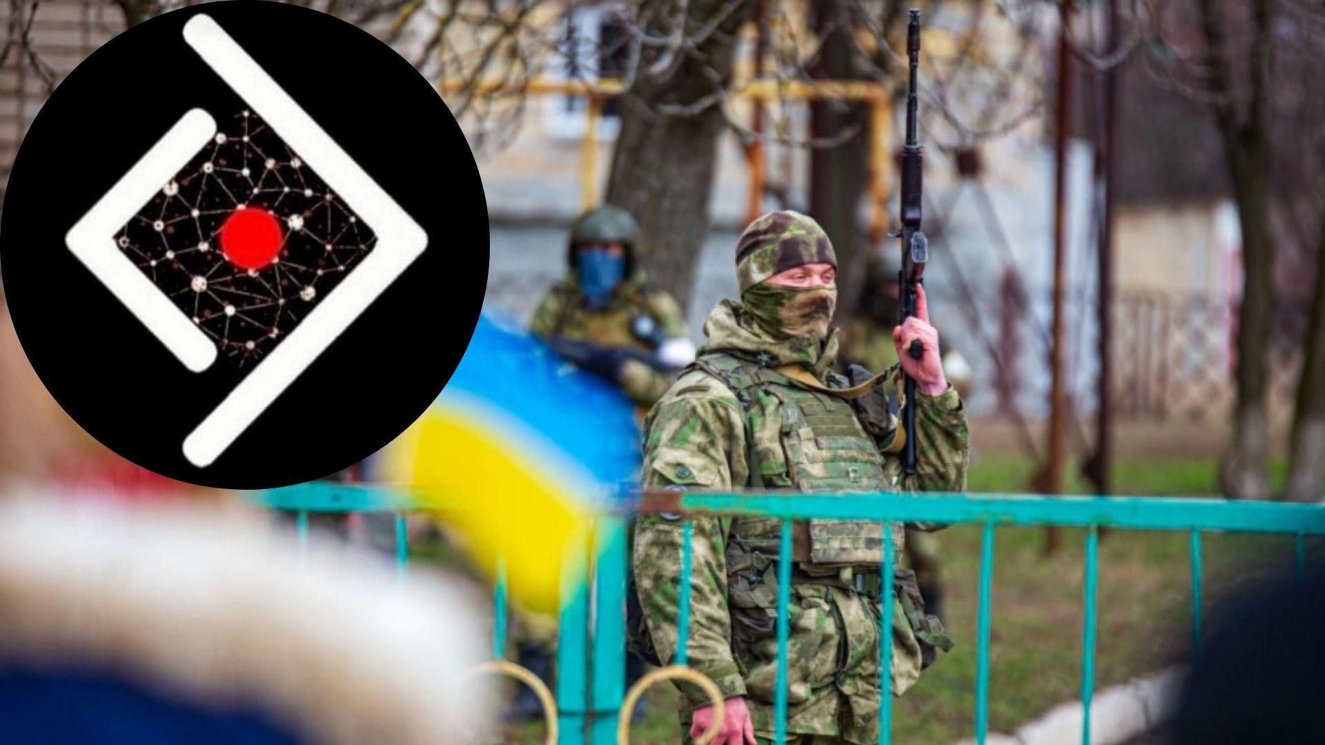 Партизани на Херсонщині виявили цілу мережу зрадників Партизани на Херсонщині виявили цілу мережу зрадників