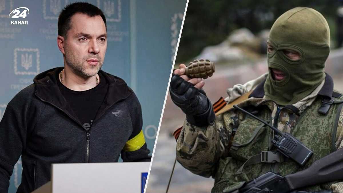 Бої за Лисичанськ та Сєвєродонецьк - Арестович розповів, що Росія втратила 7 тисяч солдатів Бої за Лисичанськ та Сєвєродонецьк - Арестович розповів, що Росія втратила 7 тисяч солдатів